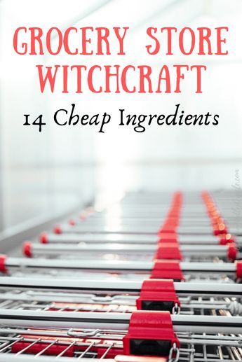 Walmart Witchcraft Supplies, Dollar Store Witchcraft, Budget Witchcraft, Fancy Candle Holders, Mccormick Spices, Glade Candles, How To Cut Onions, Witch Supplies, Medicinal Tea