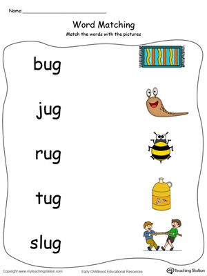 Ug Family Words, Ug Word Family, 1st Grade Vocabulary, Esl Phonics, Pre K Sight Words, Kindergarten Word Families, Make Reading Fun, Family Words, 3 Letter Words