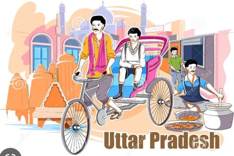 Uttar Pradesh Culture Illustration, Uttar Pradesh Culture, Easy Scenery, Illustration Of People, Easy Scenery Drawing, Diwali 2022, Mural Cafe, Mirror Photography, Scenery Drawing