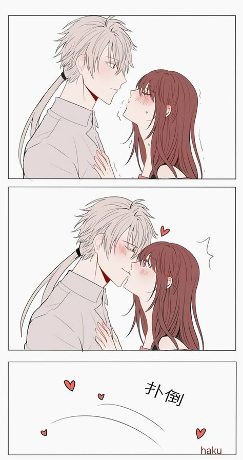 Zen ♥ MC Zen X Mc, Mystic Messenger Characters, Mystic Messenger Comic, Mystic Messenger Fanart, Mystic Messenger Memes, Mystic Messenger 707, Anime Love Couple, Mystic Messenger, Anime Couples Manga