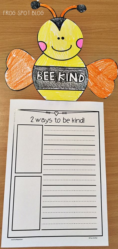 Printable K-3 teaching resources and clipart! previously known as Frog Spot Blog. Kindness Writing Activity, Kindness Activity For Kids, Kindness Week Ideas, Kindness Week Activities, Kindness Worksheet, Kindness Day Activities, Kindness Crafts, Kindness Craft, Kindness Activities For Kids