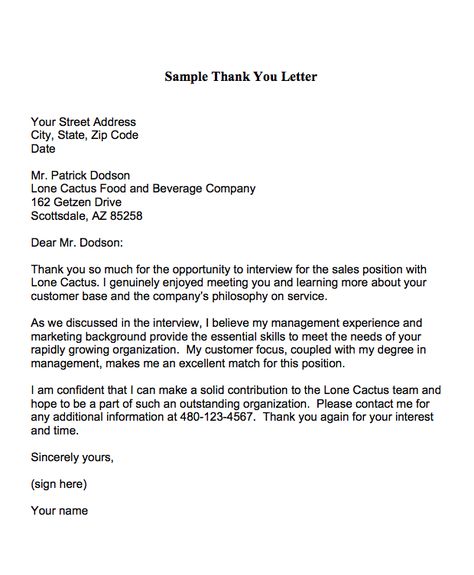 Thank you letters are used to express appreciation to an employer who interviewed you.  Be sure to send your thank you letter or email no later than 24 hours after the meeting. Interview Thank You Email, Conference Invitation, Letter After Interview, Interview Thank You, Job Interview Answers, Job Interview Preparation, Job Interview Advice, Thank You Email, Interview Answers