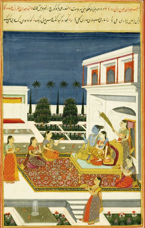 A leaf with two Ragamala illustrations: Bhupali Ragini and Desakar Ragini, India, Deccan, Hyderabad, circa 1760 | lot | Sotheby's Mughal Miniature Paintings, Indian Traditional Paintings, Southeast Asian Arts, Mughal Paintings, Persian Miniature, Indian Painting, Indian Paintings, Traditional Paintings, Hindu Art