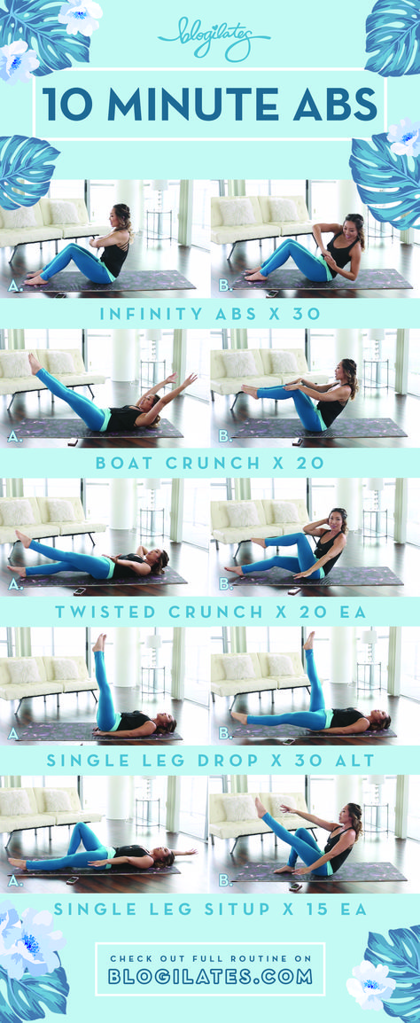 5 of the most effective moves for strengthening and toning your abs! 10 minutes and you're done! #abs #abworkout #workoutmotivation #athomeworkouts  #fitnessjourney #fitnesslifestyle #flattummy #toned #strong #crunches #burncalories #blogilates Abs 10 Minutes, Blogilates Abs, Blogilates Workouts, Best Abdominal Exercises, 10 Minute Abs, Effective Ab Workouts, Killer Abs, Pilates Training, Abs Workout Gym