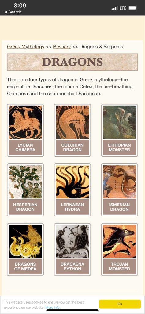 Ancient Greek Creatures, Greek Mythology Monsters, Greek Creatures, Greek Mythological Creatures, Types Of Dragons, Mythical Beast, Mythological Creatures, Greek Myths, Ancient Wisdom