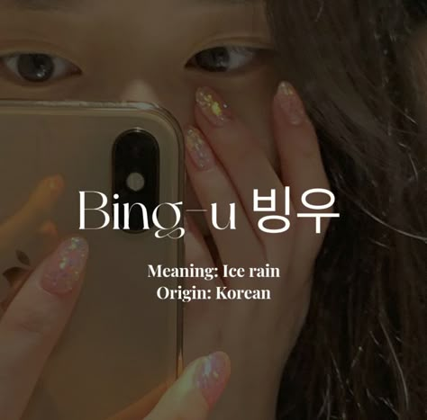 #aesthetic #girlname #korean #bingu Scorpio Names, Names For Shifting, Korean Girls Name, Korean Names With Meaning, Things To Script Kpop, Korean Name Meaning, My Korean Name, Wattpad Names, Korean Girl Names