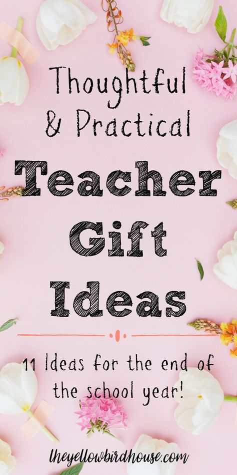 Mother’s Day Gift Teachers, Ideas For Teacher Appreciation Gifts, Mothers Day Gift For Teachers, Teacher Mothers Day Gift Ideas, Gift For Prek Teacher, Easy Teacher End Of Year Gifts, Teacher Appreciation Gifts End Of Year, Thoughtful Teacher Appreciation Gifts, Teacher End Of The Year Gift Ideas