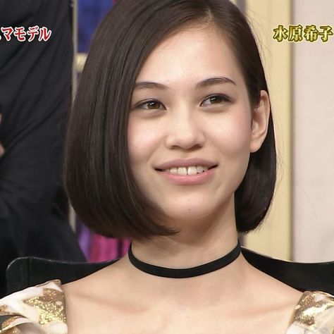 Kiko Mizuhara Bob, Mizuhara Kiko, Kiko Mizuhara, Towards The Sun, Hair Shop, Short Hairstyle, Bob Haircut, Japan Fashion, Bobs Haircuts