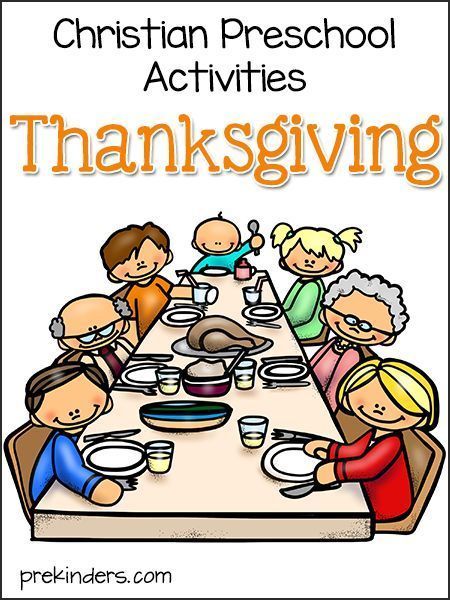 These Thanksgiving activitiy ideas from PreKinders can be used in Christian Preschool programs and Sunday schools. Thankful for Family This activity includes an interactive printable Thanksgiving sheet for children to draw their family. Sunday School Thanksgiving Crafts, Thanksgiving Sunday School Lesson, Thanksgiving Bible Lesson, Preschool Sunday School Lessons, Christian Thanksgiving Crafts, Thanksgiving Christian, Thankful For Family, Christian Thanksgiving, Thanksgiving Lessons