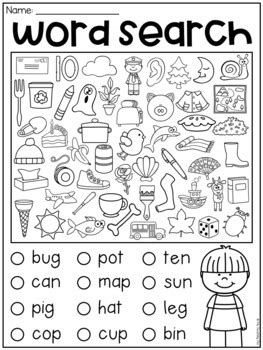 Short U Worksheets - CVC Words | Cvc Worksheets Short Vowel E Worksheets Free, Cvc Worksheets First Grade, Short Vowel O Worksheets, Cvc Worksheets Free Printable, Short Vowels Activities, Cvc Worksheets Free, Short Vowel Worksheets, Cvc Worksheets, Cvc Word Activities