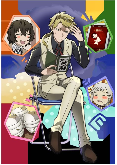 0592 Kunikida Doppo Mayoi Inu Kaikitan, Armed Detective Agency, Kunikida Doppo, Detective Agency, Butler Anime, Bongou Stray Dogs, Stray Dogs Anime, All Anime, Bungo Stray Dogs