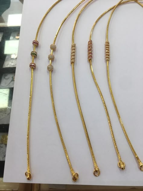 Pusthela Thadu Chain Designs Latest, Pustaltadu Designs Gold, Pusalthadu Designs Gold, Moppu Chain Designs, Pusthelu Thadu Designs Gold, Pustal Tadu Designs, Saradu Chain Designs, Thali Mogappu Designs, Thali Mugappu Designs Gold