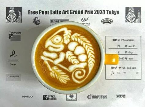 659D2Ad19F15F Cool Latte Art 3d Latte Art, Coffee Cup Design, Cafe Latte, Coffee Is Life, Coffee Enthusiast, Coffee Latte, Speciality Coffee, Latte Art, Cup Design