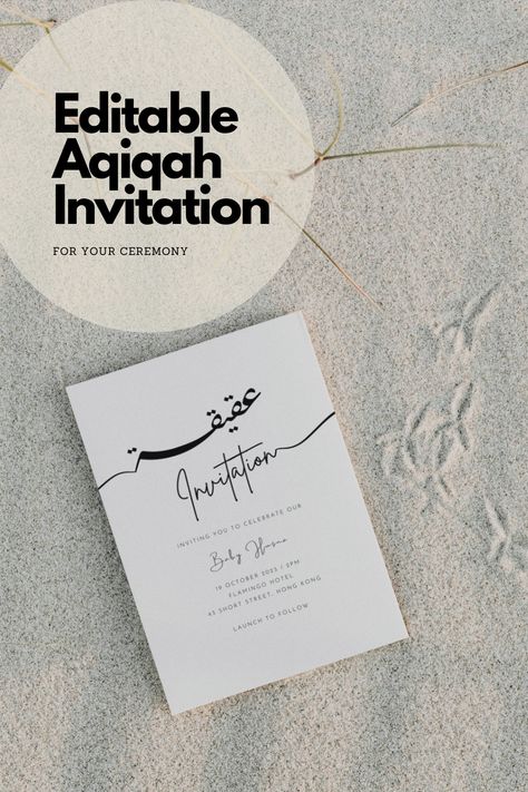 Aqiqah Invitation Cards Template, Aqiqah Invitation Cards, Aqiqah Card Design, Aqiqah Invitation, Birth Frame, Baby Template, Arabic Baby Names, Lace Dress Design, Blue Card