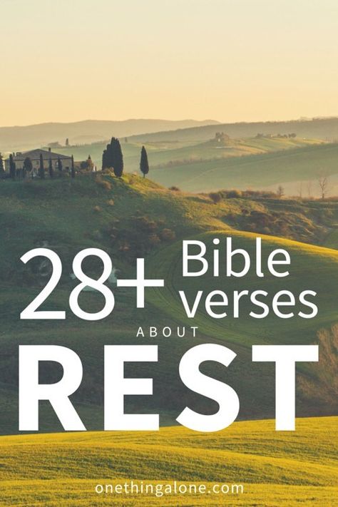 Learn To Be Quiet, Rest Scripture, Verses About Rest, Sunday Bible Verse, Intimacy With God, Family Bible Study, Verse Mapping, God's Presence, Christian Verses