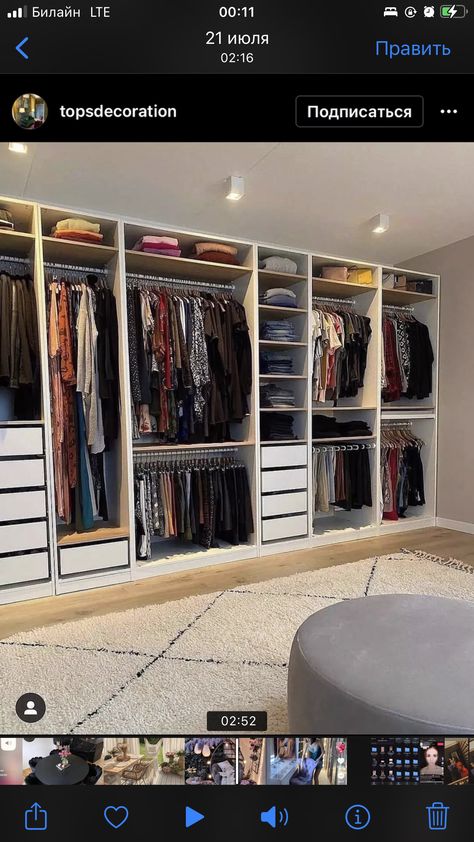 Functional Walk In Closet, Wardrobe Interior Design Shelves, Wardrobe Interior Layout, Storage Closet Shelving, Dressing Room Closet, Dream Closet Design, Closet Design Layout, Modern Cupboard Design, Bedroom Interior Design Luxury