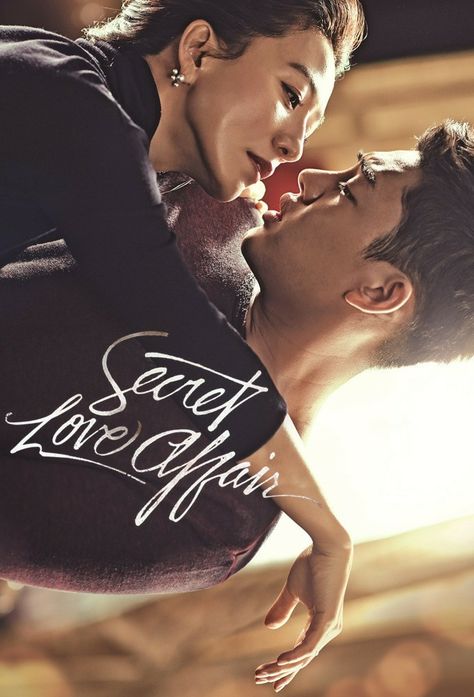 Secret Love Affair, Kim Hee-ae, Yoo Ah In, Sophisticated Art, Alice And Wonderland Quotes, Japanese Film, Family Print, Secret Love, Movie Releases