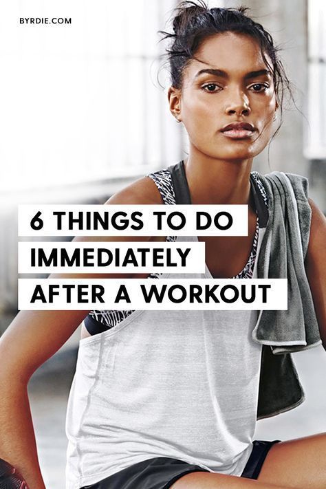 Workout Recovery Food, Sore After Workout, Sore Muscles After Workout, After Workout Food, Post Workout Drink, Workout Smoothies, Post Workout Recovery, Post Workout Food, Recovery Workout