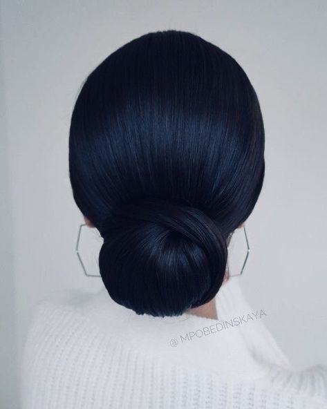 Classic Wedding Low Bun, Low Bun Wedding Hair Black Hair, Black Low Bun Hairstyles, Bridal Hair Sleek Updo, Bride Hairstyles Sleek Bun, Low Hair Bun Wedding, Black Hair Low Bun, Bridal Sleek Updo, Sleek Bridal Updo With Veil