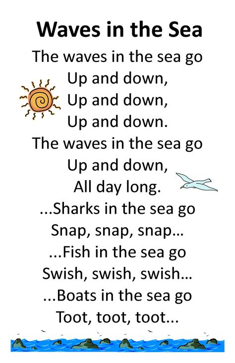 Itty Bitty Summer Tots & Tykes Rhyme: Wave in the Sea Marine Life Preschool Activities, Ocean Theme Preschool, Circle Time Songs, Classroom Songs, Songs For Toddlers, Nursery Songs, School Songs, Aloha Summer, Summer Preschool