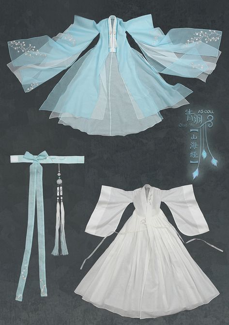 AS70+cm Chinese style Clothes Fullset-Lan-Ting-QingYu,AS-Charm( 65-74cm) Hanfu Dress Pattern, Chinese Dresses Pattern, Hanfu Pattern, Ancient Chinese Clothing, Chinese Style Dress, Mode Kimono, Traditional Chinese Dress, Kawaii Fashion Outfits, Chinese Clothing