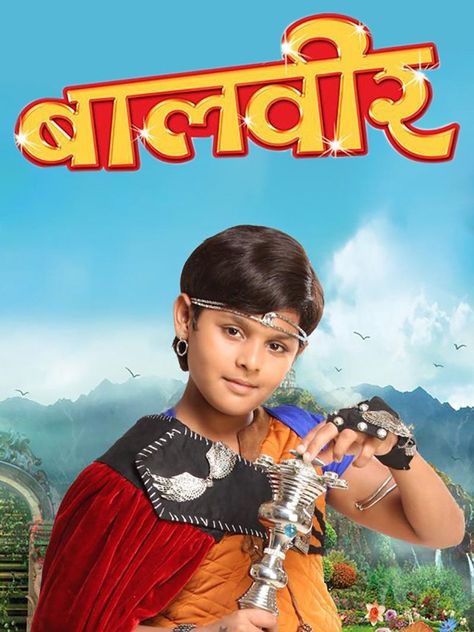 Popular Kids Shows, Baalveer Returns, Shama Sikander, Baal Veer, Arbaaz Khan, Love Couple Wallpaper, Best Superhero, Indian Bridal Wear, Cool Wallpapers For Phones