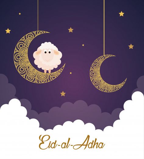 Eid Mubarik, Islamic Ornament, Eid Mubarak Quotes, Eid Al Adha Greetings, Nice Background, Happy Eid Al Adha, Print Design Template, Islamic Holidays, Idul Adha