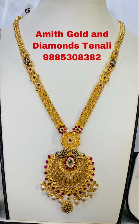 Plain Haram Gold, Long Chain Designs Gold Women Latest, Plain Haram Designs, Short Haram Designs Gold Latest, Haram Designs Gold Latest, Gold Chain Necklace Womens, Indian Gold Jewellery, Gold Haram Designs, Indian Gold Necklace Designs