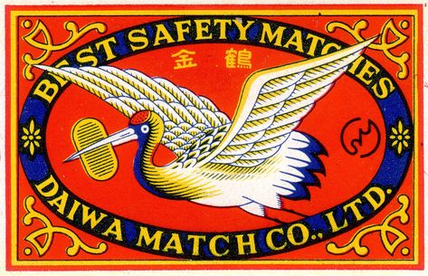 Best Safety Matches, Daiwa Match Co. Ltd., vintage, pelican, bird, illustration, stork, color Japanese Dragon Tattoo, Vintage Business Cards, Japan Tattoo Design, Art Nouveau Illustration, Matchbook Art, Matchbox Art, Safety Matches, Japanese Graphic Design, Japan Design