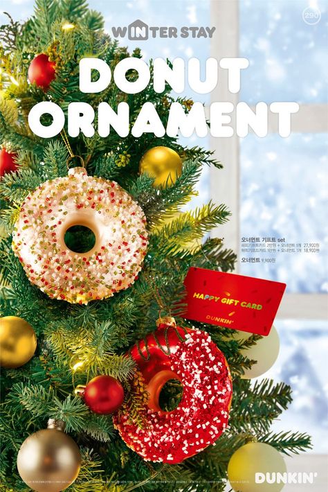 New Year Jewellery Creative Ads, Social Media Christmas Post Design, Christmas Campaign Advertising, Christmas Creative Ads Design, Dunkin Christmas, Christmas Advertising Design, Christmas Pies, Christmas Ads, Christmas Posts