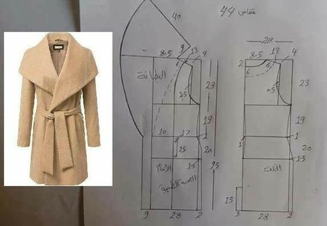 Pola Jaket, Sewing Paterns, Sewing Coat, Sewing Blouses, Coat Pattern Sewing, Sewing Clothes Women, Fashion Design Patterns, Jacket Pattern Sewing, Garment Pattern