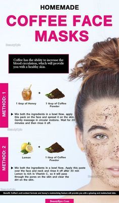 Face Masks Recipes, Coffee Mask, Diy Masks, Coffee Face Mask, Skin Face Mask, Face Mask Recipe, Homemade Coffee, Gorgeous Skin, Acne Care