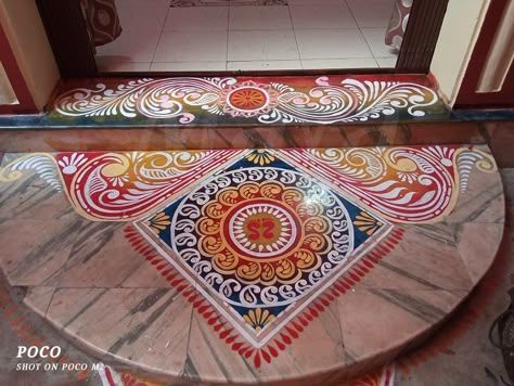 Colourful Alpona, Jhuti Designs, Acrylic Rangoli Designs, Kolka Design, Africa Art Design, Acrylic Rangoli, Alpona Design, Mughal Art Paintings, Rangoli Side Designs