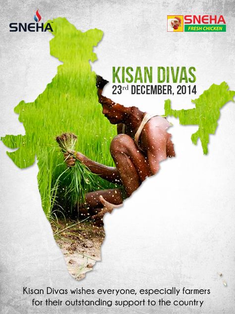 KISAN DIWAS  Farmer's Day or #Kisan Diwas is celebrated on the occasion of birthday of Chaudhary #Charan Singh. Let us respect the hardwork and dedication #farmers put in to produce #food for us Farmers Day Poster Design, Chaudhary Charan Singh, Farmer's Day, Leopard Pictures, Farmers Day, Graphics Design Ideas, Bedroom Wall Designs, Graphic Design Tips, Social Media Design Graphics