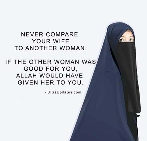 95+ Islamic Marriage Quotes For Husband and Wife [Updated] Islamic Love Quotes For Husband, Islamic Quotes For Husband, Islamic Quote For Husband, Dua For Husband And Wife Love, Islamic Love Quotes For Wife, Islamic Wife Quotes, Marriage Quotes For Husband, Husband Wife Quotes Islam, Husband And Wife Quotes In Islam