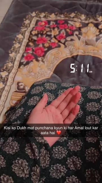 Snap Streak Ideas Easy Aesthetic, Snap Streak Ideas, Islamic Aesthetic, Urdu Quotes Images, Streak Ideas, Ya Ali, Best Friend Pictures Tumblr, Snap Streak Ideas Easy, Best Romantic Song Lyrics