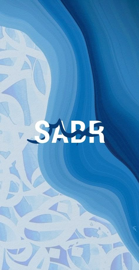 Sabar arabic calligraphy iphone walls Sabar Calligraphy, Arabic Aesthetic Words, Sabar Wallpaper, Islam Calligraphy, Wallpaper Islam, Calligraphy Wallpaper, Calligraphy Background, Islamic Wallpaper Iphone, Islamic Wallpaper Hd