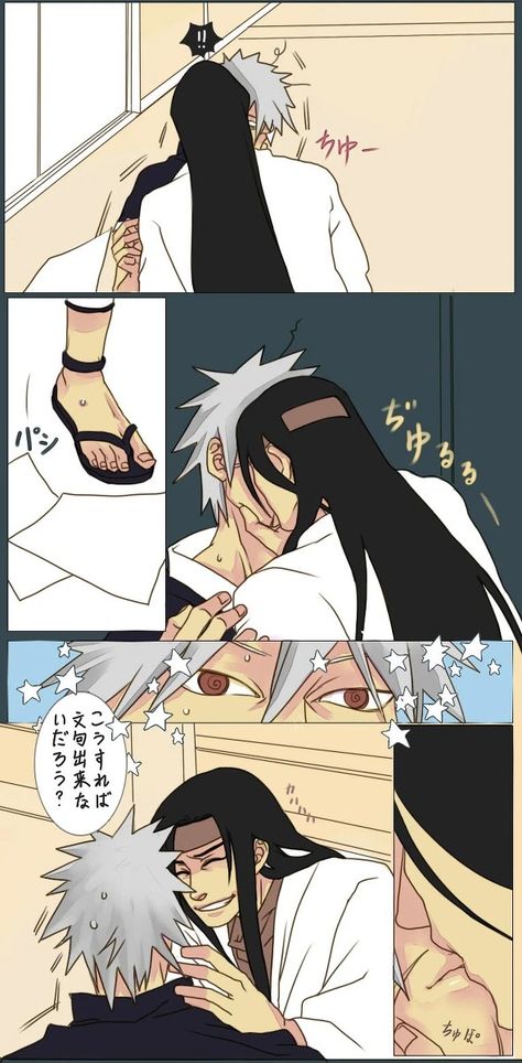 Tobirama X Hashirama, 2nd Hokage, Hashirama And Tobirama, Madara X Tobirama, Naruto Senju, Senju Brothers, Kakashi X Iruka, Konoha Founders, Tobirama Senju