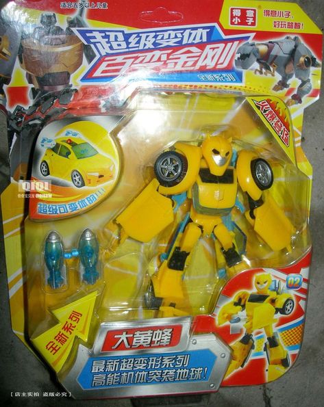 It's based on the repaint and remold of the hasbro transformers animated deluxe class bumblebee figure mold and also same as the original hasbro transformers animated elite guard bumblebee figure mold by hasbro and TakaraTomy toyline Transformers Animated, Transformers Toys, Hasbro Transformers, Toy Store, Pops Cereal Box, Transformers, Action Figure, Action Figures, The Originals