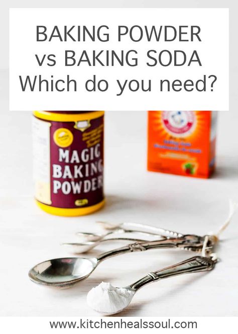 Debating on adding baking soda vs baking powder to your recipe? Do you need either? Do you need both? Find out which to use, when, and why! Science Of Baking, Pantry Basics, Chocolate Chip Bundt Cake, Maillard Reaction, Kitchen Science, Baked Donut Recipes, Efficient Kitchen, Kitchen Basics, Soda Brands