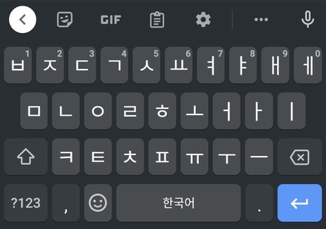 Learn Korean Alphabet, Korean Alphabet, Learn Korean, Computer Keyboard, Keyboard, Black Color, Gif, Computer, Electronic Products