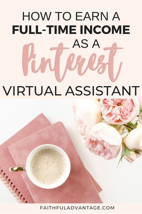 Pinterest Virtual Assistant Jobs, Pinterest Virtual Assistant, Virtual Assistant Tools, Pinterest Va, Virtual Assistant Training, Pinterest Marketing Manager, Events Business, Learn Pinterest, Pinterest Manager