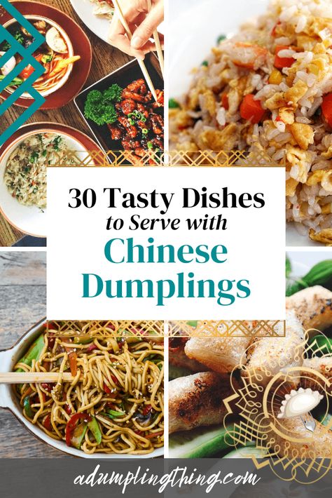 Recipes With Dumplings Dinners, Potstickers Dinner Ideas, Meal With Potstickers, Meal With Dumplings, Dumplings Dinner Ideas, Dumplings Meal Ideas, Potstickers Meal Ideas, Dumplings Sides Dishes, Dumpling Meal Ideas