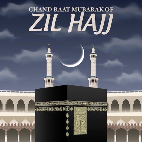 Eid Ul Adha Chand Mubarak, Chand Mubarak Pic, Zilhaj Ka Chand Mubarak, Chand Raat Mubarak, Chand Mubarak, Zil Hajj, Chand Raat, Hajj Mubarak, Eid Ul Azha