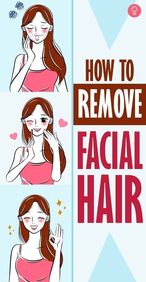 How To Remove Facial Hair: what if you can remove facial hair at home? With natural remedies? Though these cannot provide instant results, they can promise you a painless procedure with no damage to your skin. However, you should not use any ingredients if you are allergic to them. So, what are you waiting for? Let us discuss how to remove facial hair at home. #facialhair #beauty #beautytips #remedies #homeremedies Natural Facial Hair Removal, To Remove Facial Hair, Female Facial Hair, Face Hair Removal, Remove Unwanted Facial Hair, At Home Hair Removal, Unwanted Facial Hair, Hair Removal Methods, Facial Hair Removal