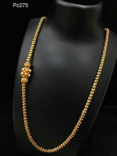 Mugapu Thali Chain, Mopu Designs Gold, Mogappu Chain Designs, Mangalya Chain Designs Gold, Thali Chain Designs Gold, Chain Designs Gold, Thali Chain, Gold Jewelry Simple Necklace, Gold Mangalsutra Designs