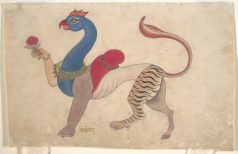 13 Amazing Stories Behind The Most Fascinating Creatures From Indian Mythology Mythology Animals, Worli Painting, Indian Miniature, Bengali Art, Indian Illustration, Indian Mythology, Indian Painting, Sanatan Dharma, Miniature Paintings