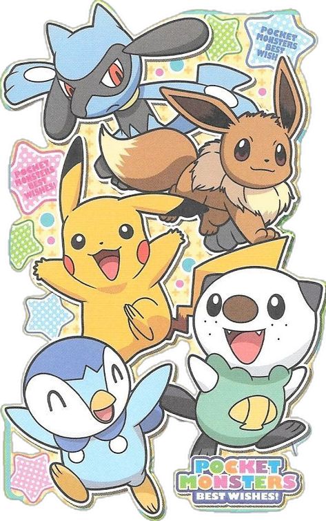 Pokemon Poster, Mini Envelope, Japanese Poster Design, Anime Printables, Image Swag, Cute Pokemon Wallpaper, Japanese Poster, Cute Poster, Anime Wall Art