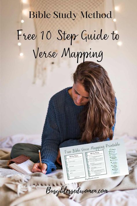 Bible Verse Mapping is another tool to help us understand the Word of God. It improves our study habit too! Here are 10 steps to get you started; even for beginners to Bible study. Bible Verse Mapping, Bible Study Method, Study Method, Bible Mapping, Verse Mapping, Bible Study Methods, Study Methods, Study Habits, Free Bible