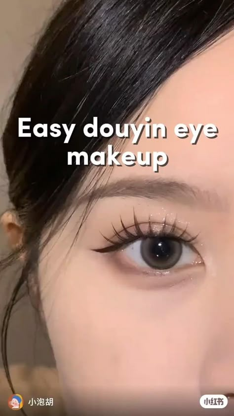 Easy douyin eye makeup in a nutshell. #makeupoftheday #makeuptipsandtricks #douyintiktok #kbeautyaddict #beautyblog #tutorial Natural Eye Makeup Douyin, Korean Cute Makeup Look, Cute Simple Douyin Makeup, Doe Eye Makeup Korean, Simple Makeup Douyin, Everyday Douyin Makeup Tutorial, Natural Douyin Eye Makeup, One Eyelid Makeup, Puppy Eye Makeup Korean